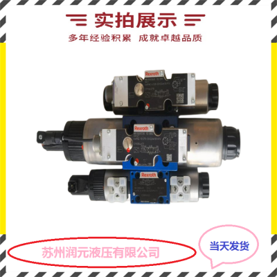 台湾YUTIEN油田电磁引导换向阀DP-10-3C11-4-2P