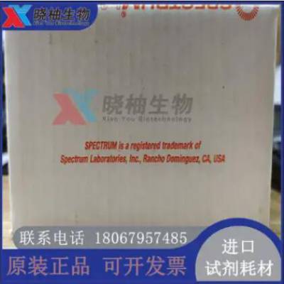 ˱ش Spectrum S/P 7  10KD 45MM 1M 132120T