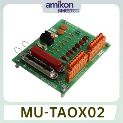 MU-TDID1251304441-125