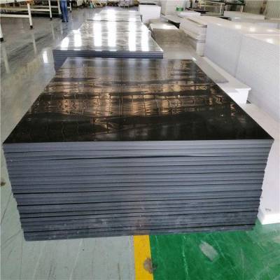 卡丁车赛道PE防撞板 高密度聚乙烯挤出板材 HDPE sheet