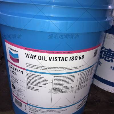 ѩChevron WAY OIL VISTAC ISO 68 220ISO VG