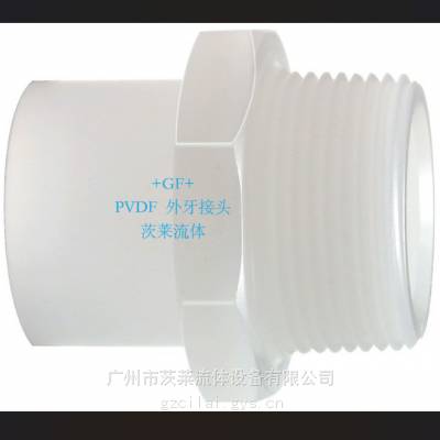 һ ηЪ ʿ+GF+ PVDF ͷ ۺ ֻ 