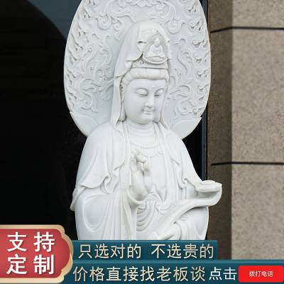 三面石雕观音厂 定制寺庙千手观自在佛像大理石雕刻 上门安装