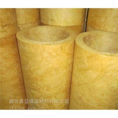 博尔塔拉开口玻璃棉管 铝箔玻璃棉管 施工便利 定制