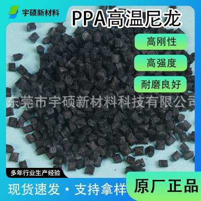 PPA ̼άǿ֬ϲ ǿȸ߸˻