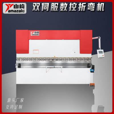 ɽWC67K-100T3200˫ŷ ȸٶȿ 