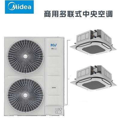  10ƥһ϶Ƶ컨 ܻյMDV-250W/SN1-8R1P
