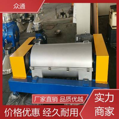 众通 优质材质 LW450×1800-N卧式螺旋卸料沉降离心机 结构合理 供应