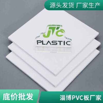 1500mmȼPVCӲ ˮ豸ҵð  