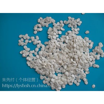 MG T2G型 PE塑料薄膜阻燃剂 分散性优越 阻燃级别可达V0级 用量低***