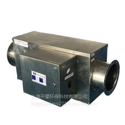 博士星牌 家用除甲醛KJ-1600型 等离子体空气消毒净化机