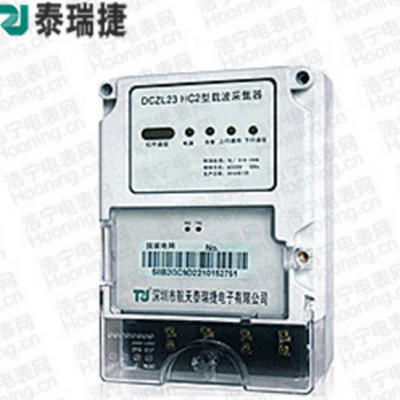 ̩DCZL23 HC2زɼ