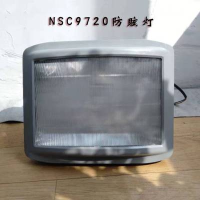 NSC9720ѣͨ·Ʒ ѹŵƽ±Ͷ250W/400W