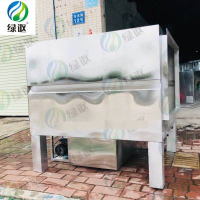 不锈钢水喷淋油烟净化器_绿森环保工业水喷淋净化器_湿式油烟净化器厂家价格