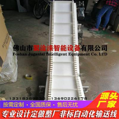 聚淦涞/JUGANLAI 厂家提供不锈钢304食品类物料包装成品输送机 上料机