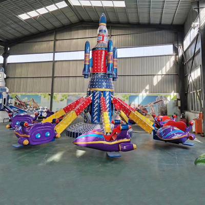 大型景区儿童游乐设备 8臂16座自控飞机游乐设施