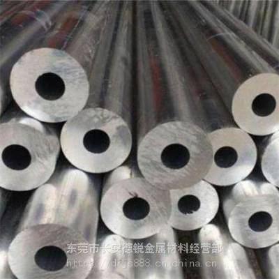 镁硅铝合金6063型材 进口国产料 抗腐蚀铝板铝棒切割