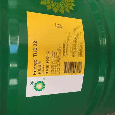BP Energrease PR 3G 安能脂多用途石墨耐水润滑脂NLGI 3