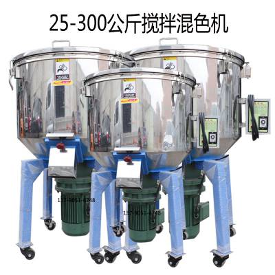 ݸ150Ͱ 100kgֻɫ ɫĸֻ