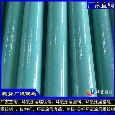 ASTM A1078/1078MעͿԲִ GR6040mm̼