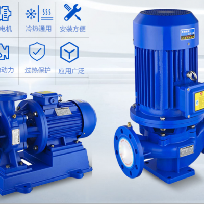 ISW100-100A型系列卧式离心泵 卧式清水泵 热水循环泵