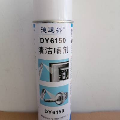 DY6150 ڵҵܾ