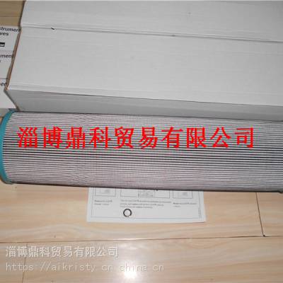 PARKER派克正品液压油过滤器滤芯937870Q滤筒滤网代理商出售