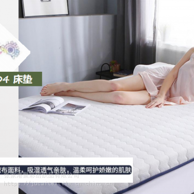 供应各种款式酒店用多功能床垫，床上用品等产品