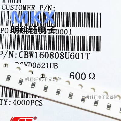 CBM453215U700T 绪 Ƭ  1812 70R 6A