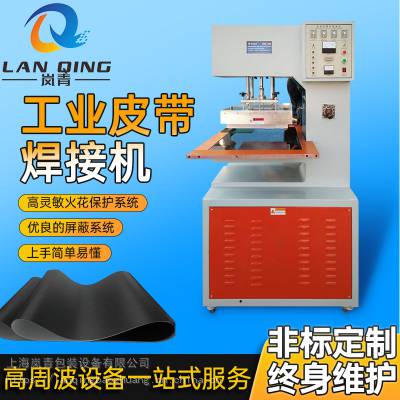 PVCҵƤܲȹʹܲƵ PU嵼ͷӻ