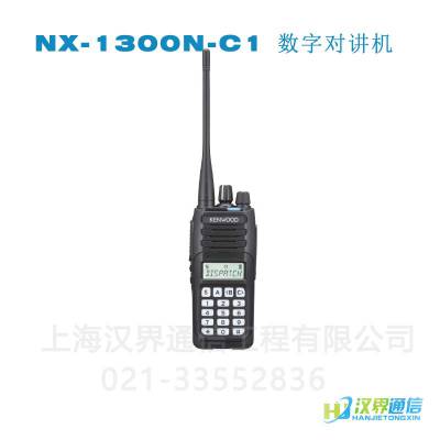 NX-1300N-C1ֶԽ