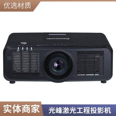 EPSONͶӰ  CB-L530U ⹤ͶӰ ȫϢͶӰ