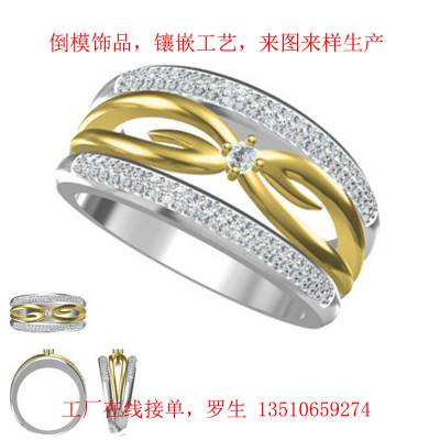 白铜镀金镶嵌彩色锆石戒指欧美时尚流行铜戒子东莞首饰厂在线接单