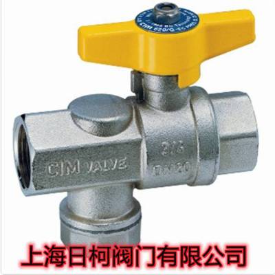 CIM VALVE_620MAGȼ-ͭ