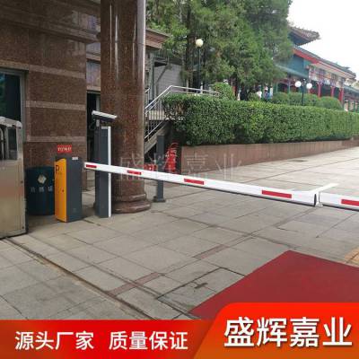 车辆识别一体机 邢台车辆识别一体机 智能停车系统 停车管理系统