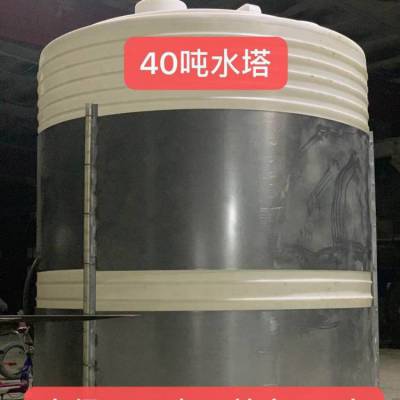 30立方外加剂储罐次氯酸钠储罐pe水箱盐酸储存桶滚塑容器