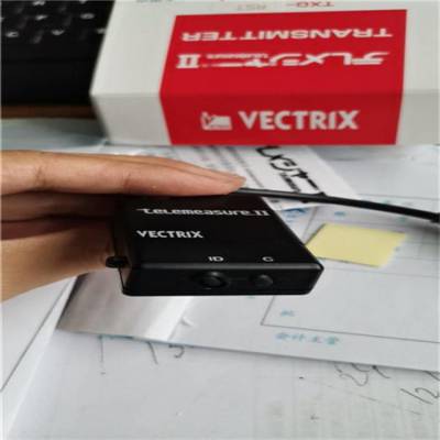 TXG-KCMźŷձTelemeasureIIźŴװ