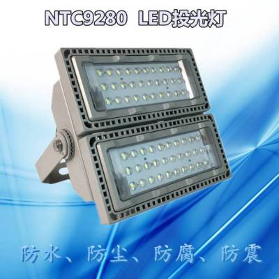 LEDͶNTC9280 ˮLED105/200/300/450W