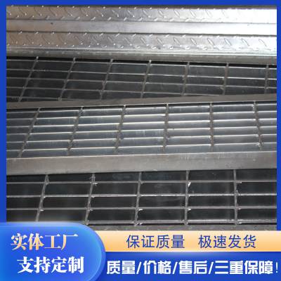 热镀锌钢格板钢格栅板光伏走道板首位品牌值得信赖