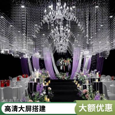 结婚用品婚房客厅卧室布置套餐婚礼装饰彩带拉花波浪旗喜庆字气球