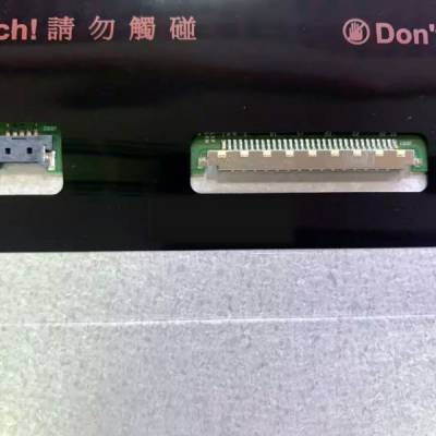 现货销售友达15.4寸全视角工业屏G154EV***.0原装A规液晶屏 配触摸