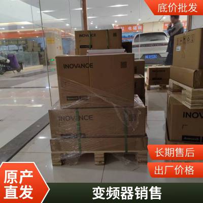 ȫԭװ 㴨Ƶ MD810ϵ MD810-20M4T160G000 ѹʸ 
