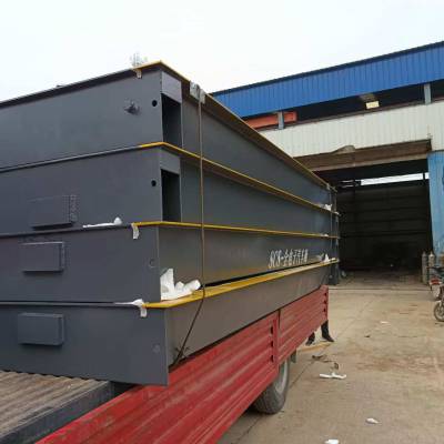 南阳数字地磅 南阳高精度地磅 南阳物联网汽车衡