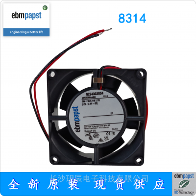¹ ebmpapst ֱ 8314  ɢȷ 24V