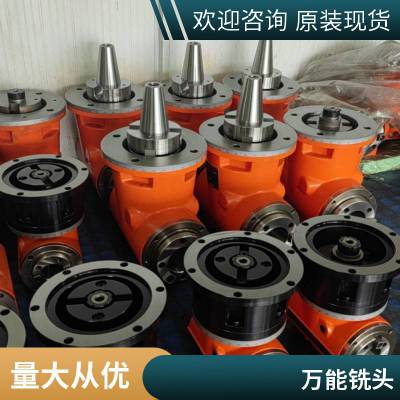 90f^ BT40-ER32(sh)ص ӹĽǶ^