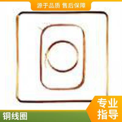 ID��������Ȧ ��Ƶ��д���� 125KHz ���ڰ�װ