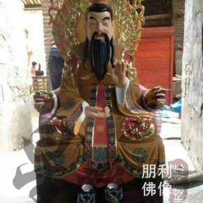 寺院三清天尊神像 家居神像 神像订做 三清天尊传统神像