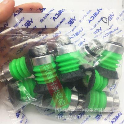 ۺVMECA/VTECB2.5/20-X30-UAM-38M