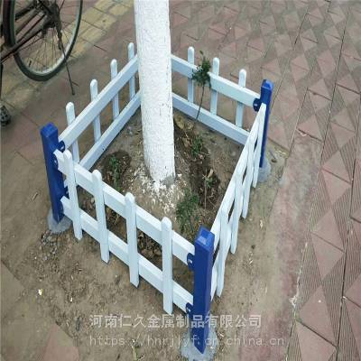 庭院别墅小区围栏 绿化隔离栅栏草坪护栏 仁久 pvc护栏厂家现货直销