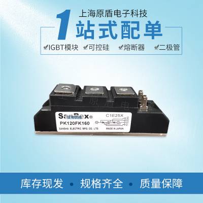 PK25FG160ɿعģ